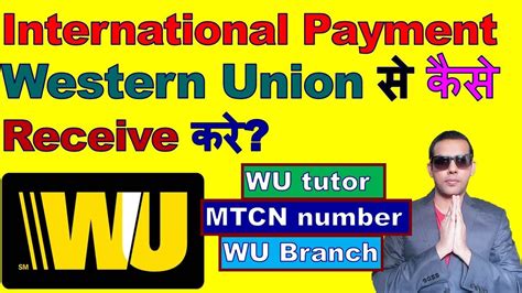 how to pay for a replica bag via western union|Tutorial for using Western Union .